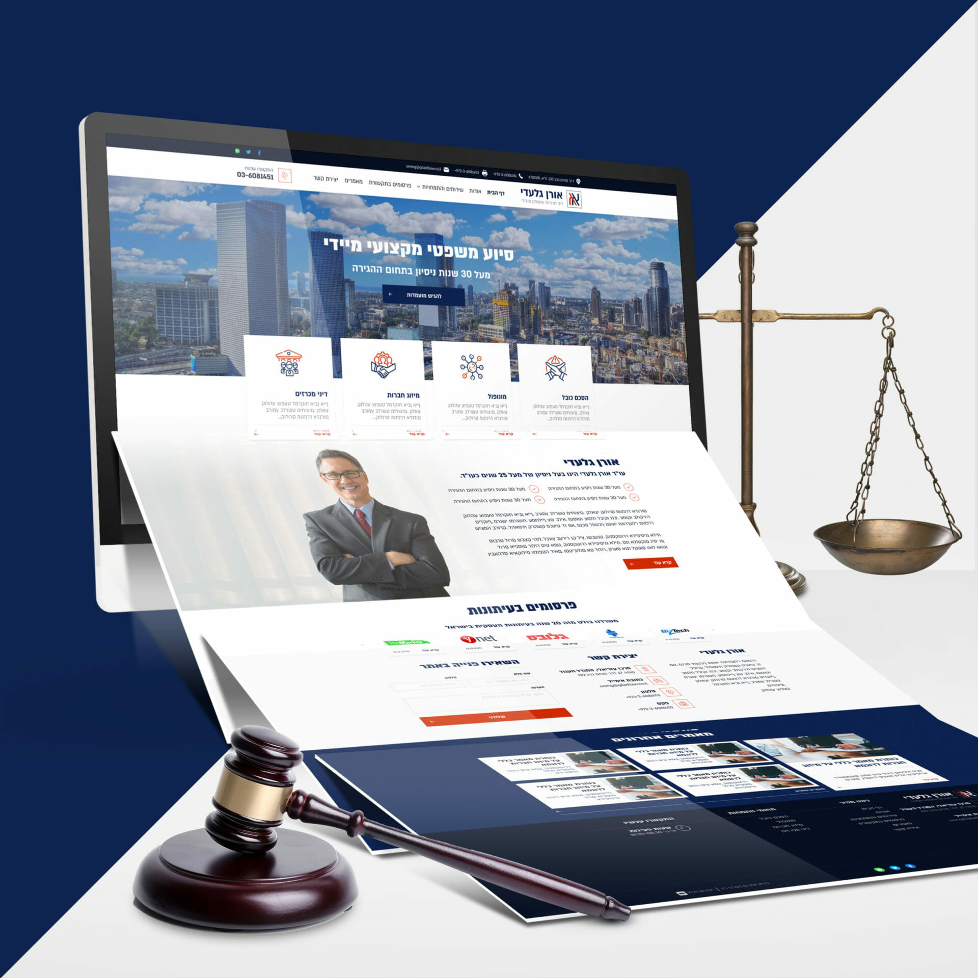 בניית אתר לעורך דין - אורן גלעדי